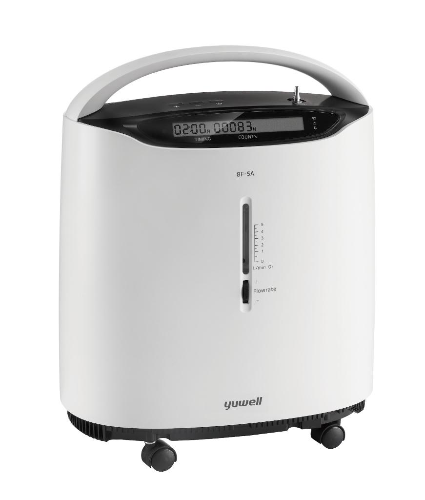 Nieuwe zuurstofconcentrator, Ophalen of Verzenden, Nieuw