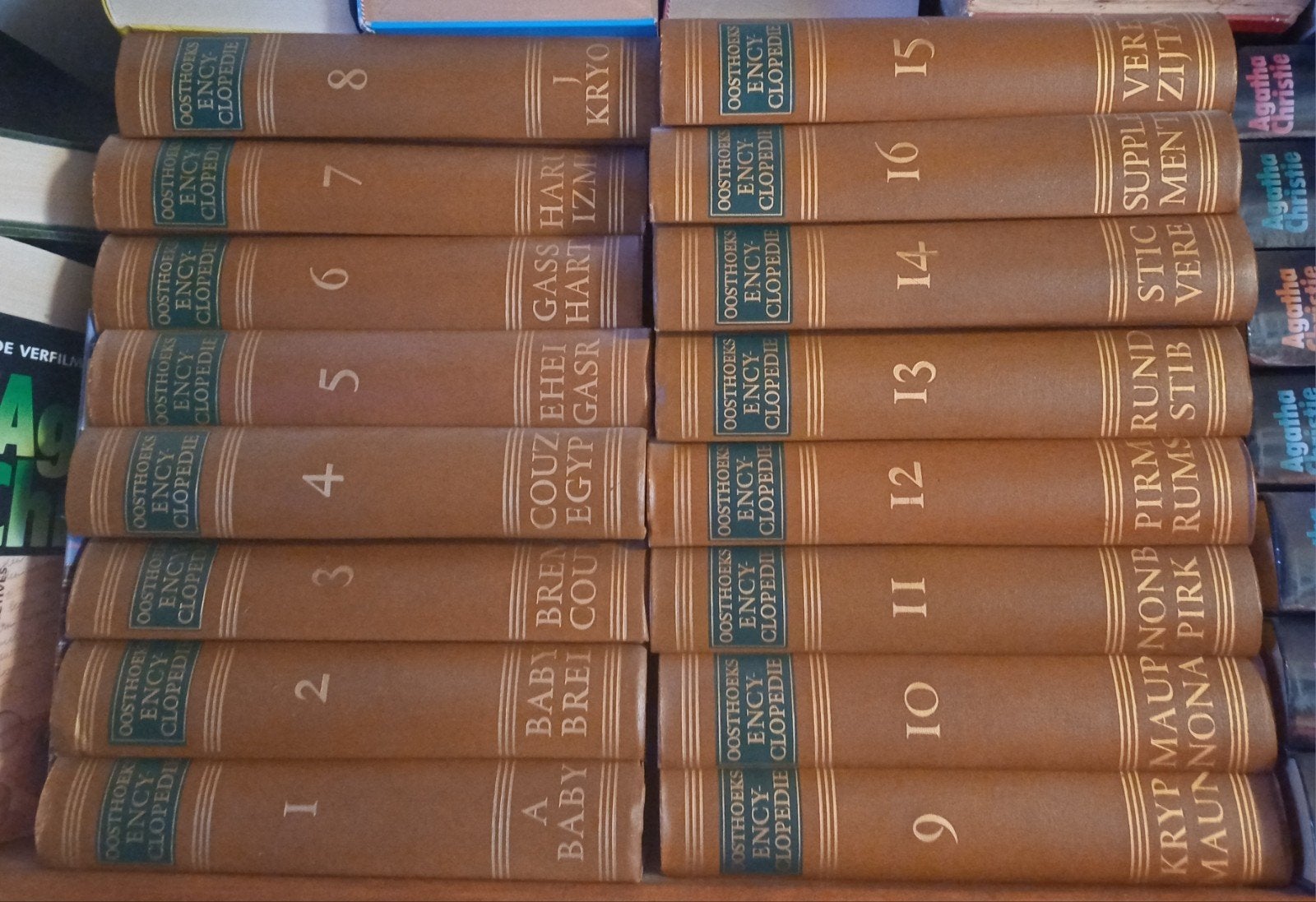 Oosthoeks Encyclopedie, Boeken, Encyclopedieën, Ophalen of Verzenden, Zo goed als nieuw, Algemeen