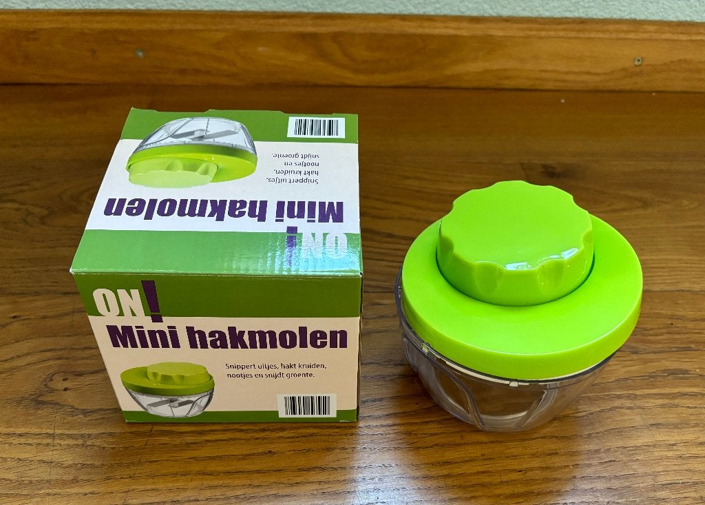 Hakmolen, Minder dan 1 liter, Ophalen of Verzenden, Nieuw, 1 snelheid