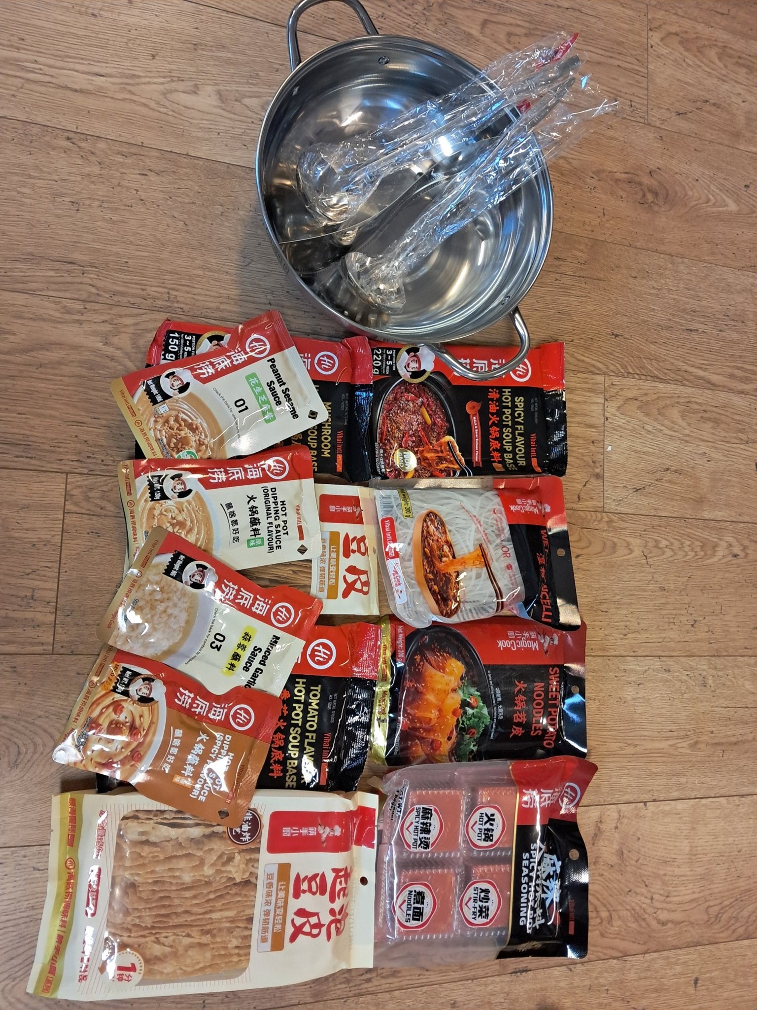 Haidilao Hot Pot Set – Roestvrijstalen Split Pan, Assorted, Onbekend, Nieuw, Ophalen of Verzenden