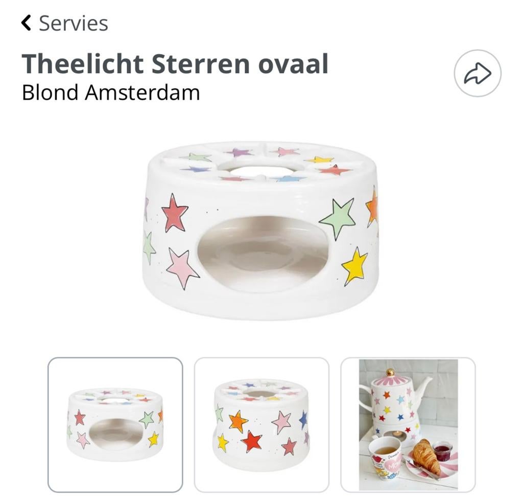 GEZOCHT!, Huis en Inrichting, Ophalen of Verzenden, Zo goed als nieuw, Aardewerk, Overige typen
