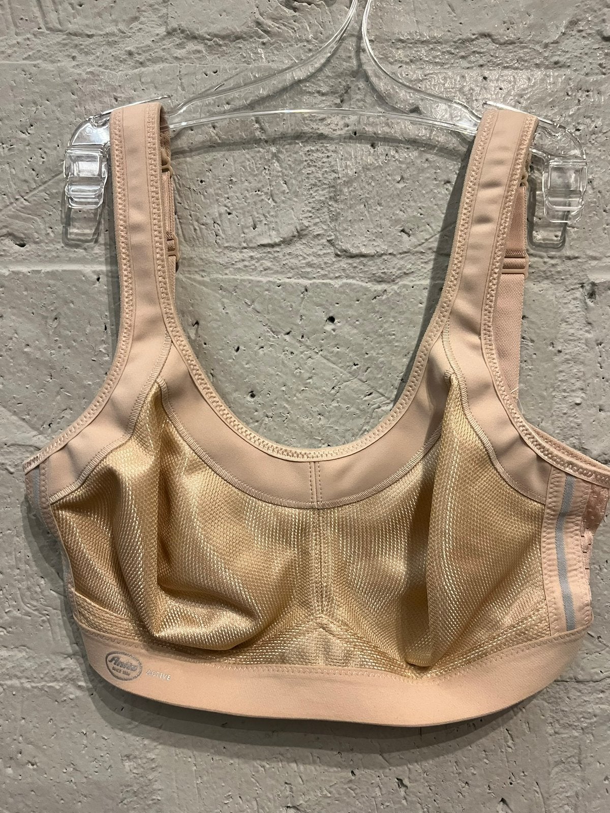 Anita bh maat 70D NIEUW!! Nu €30,-, Ophalen of Verzenden, BH