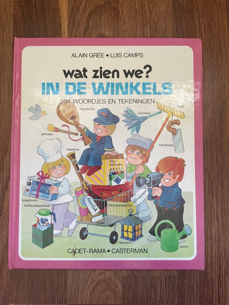 Wat zien we? In de winkels - Alain Gree - 1977 - vintage, Gelezen, Non-fictie, Ophalen of Verzenden, Alain Gree