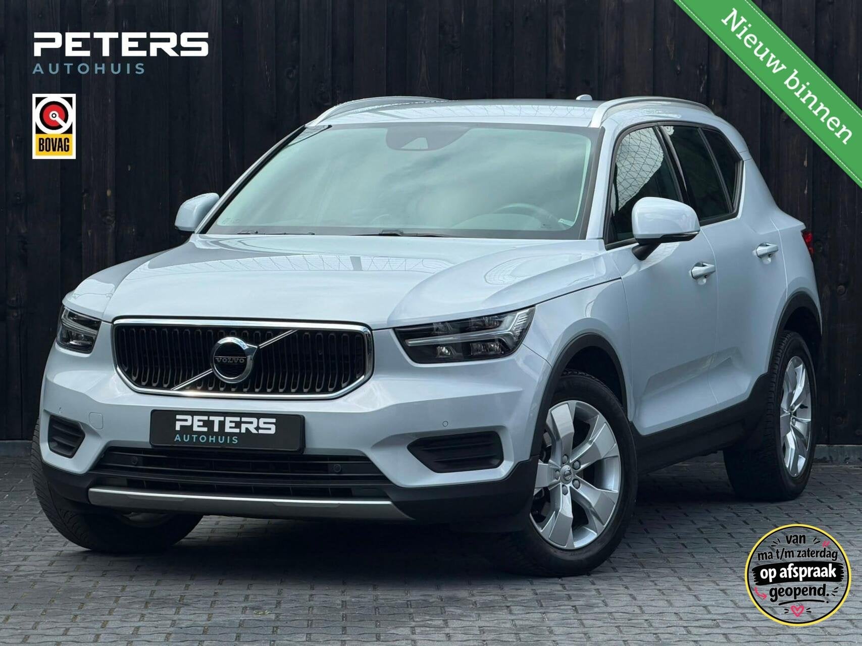 Volvo XC40 T3 Momentum Automaat | Camera | Garantie, 1525 kg, Euro 6, 163 pk, 14 km/l