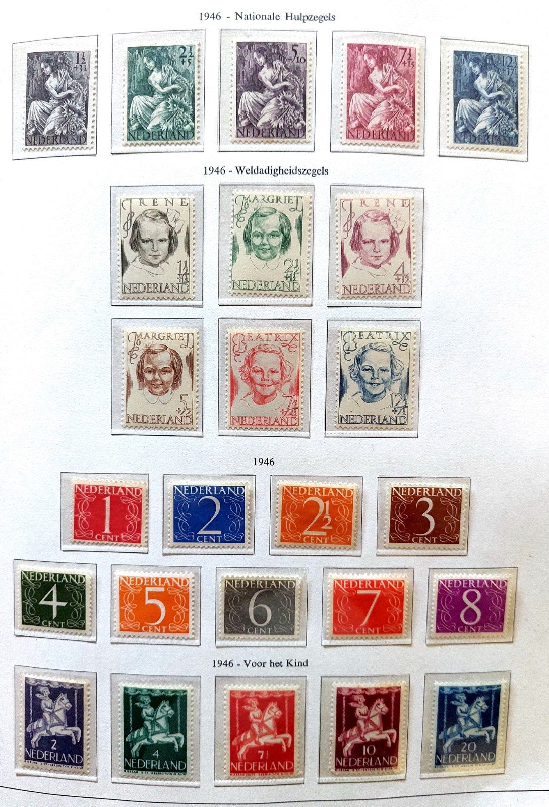 Nederland Nationale Hulpzegels, Weldadighei, Postzegels en Munten, Postzegels | Nederland, Verzenden, Na 1940, Postfris