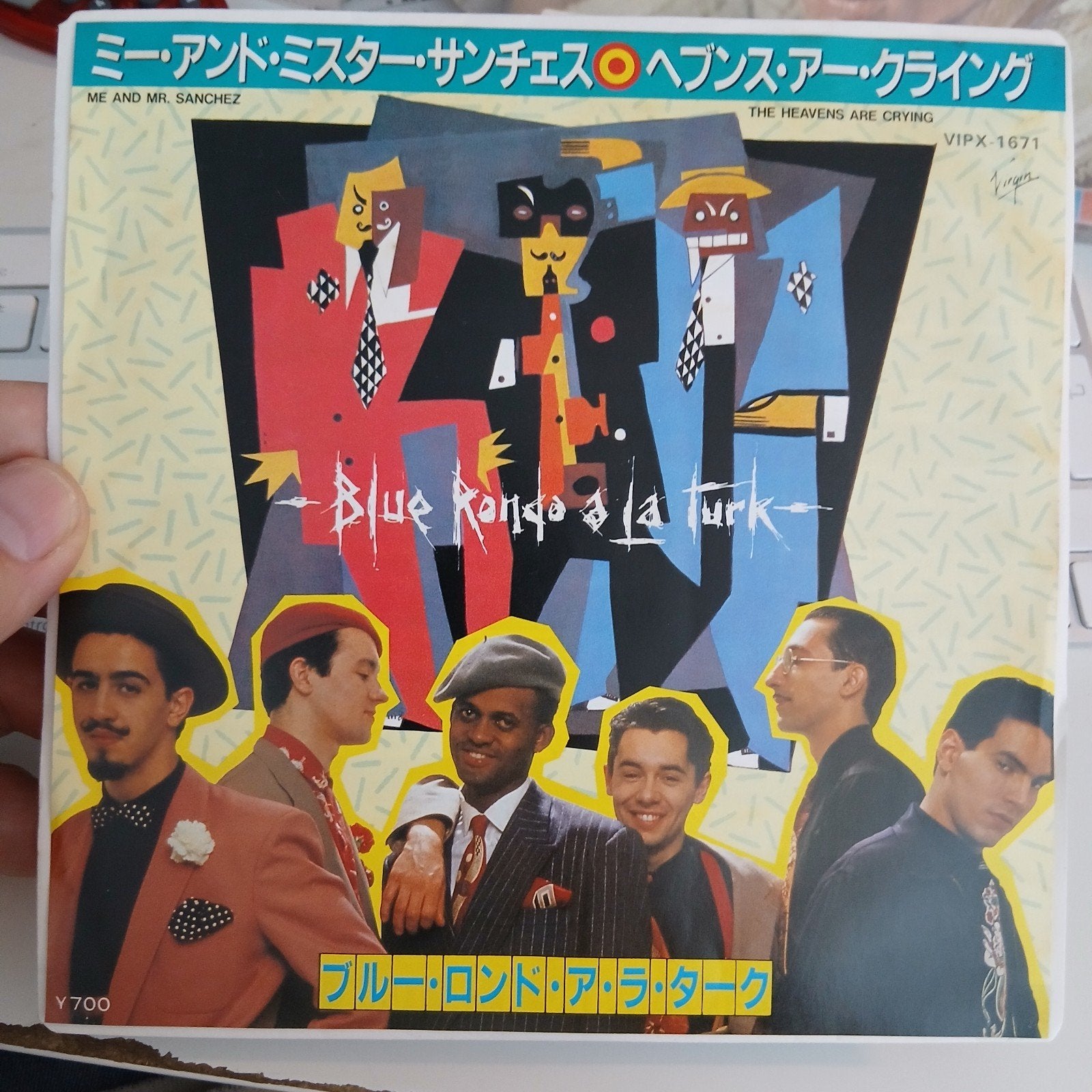 Blue Rondo A La Turk - Me And Mr. Sanchez / The Heavens, Cd's en Dvd's, 7 inch, Originele persing, Ophalen of Verzenden, Zo goed als nieuw