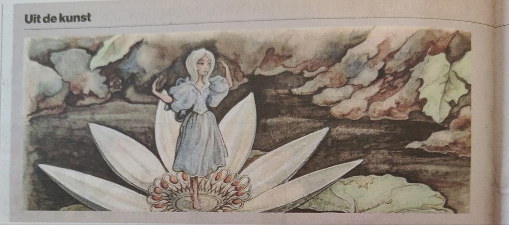Tip voor fans vd Efteling , Krantenartikel, Verzamelen, Ophalen of Verzenden, 1980 tot heden, Nederland, Knipsel(s)