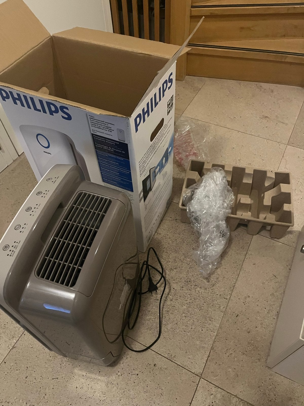 Philips Luchtbevochtiger en Luchtreiniger, Ophalen, Zo goed als nieuw, Luchtbevochtiger