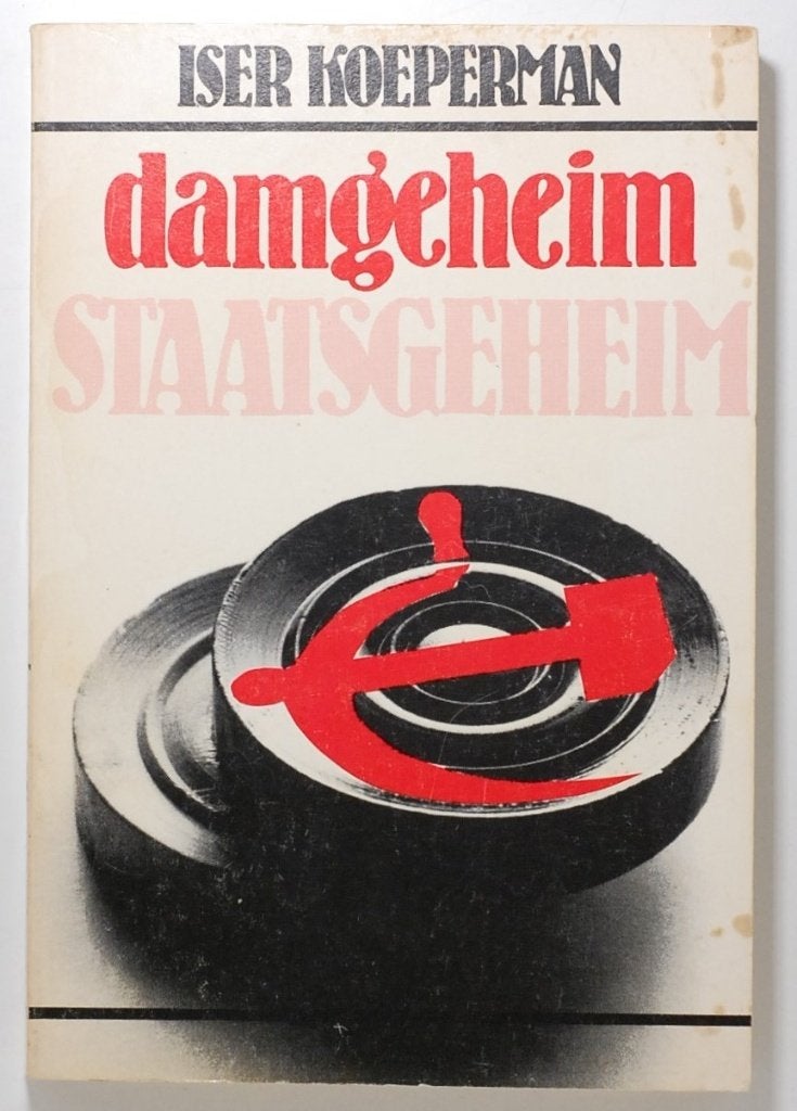 Damgeheim, staatsgeheim - Een boek over Dammen 1983, Verzenden, Minder dan 500 stukjes, Gebruikt, Overige typen