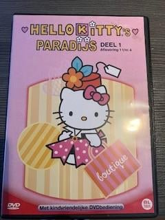 dvd Hello Kitty ZGAN, Alle leeftijden, Ophalen of Verzenden, Zo goed als nieuw
