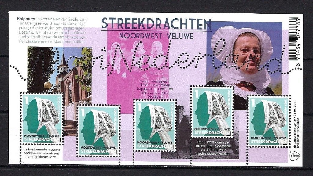 NVPH Blok 3064 (Veluwe) Postfris, Ophalen of Verzenden, Postfris