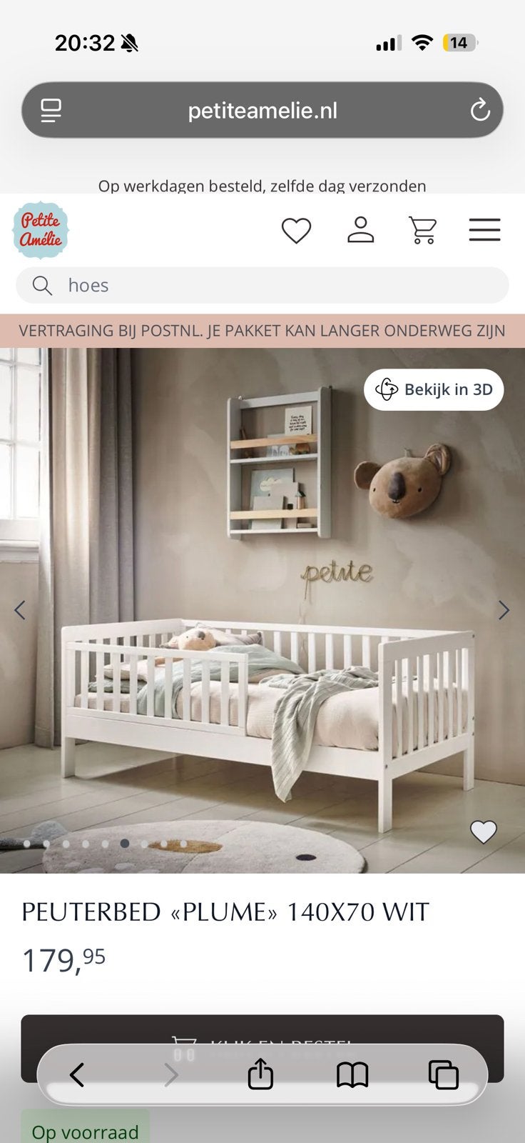 Te koop petit amelia PEUTERBED PLUME 140X70 WIT, Ophalen, Gebruikt, 140 tot 160 cm, 70 tot 85 cm