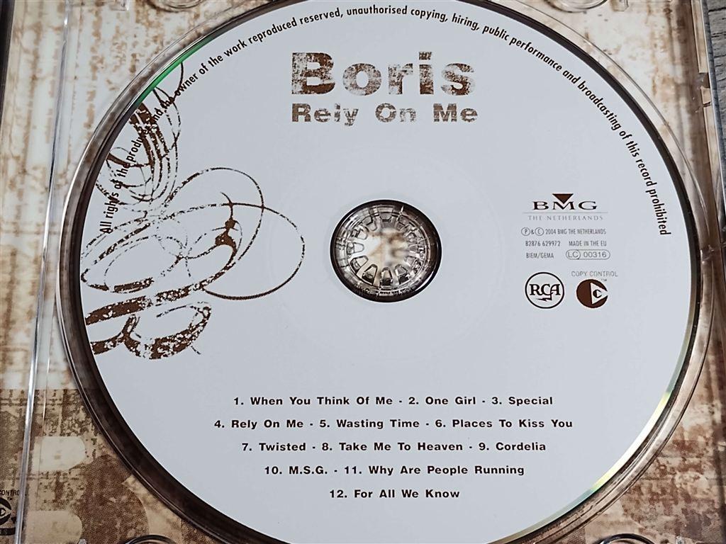 Boris - Rely On Me, Ophalen of Verzenden, Zo goed als nieuw