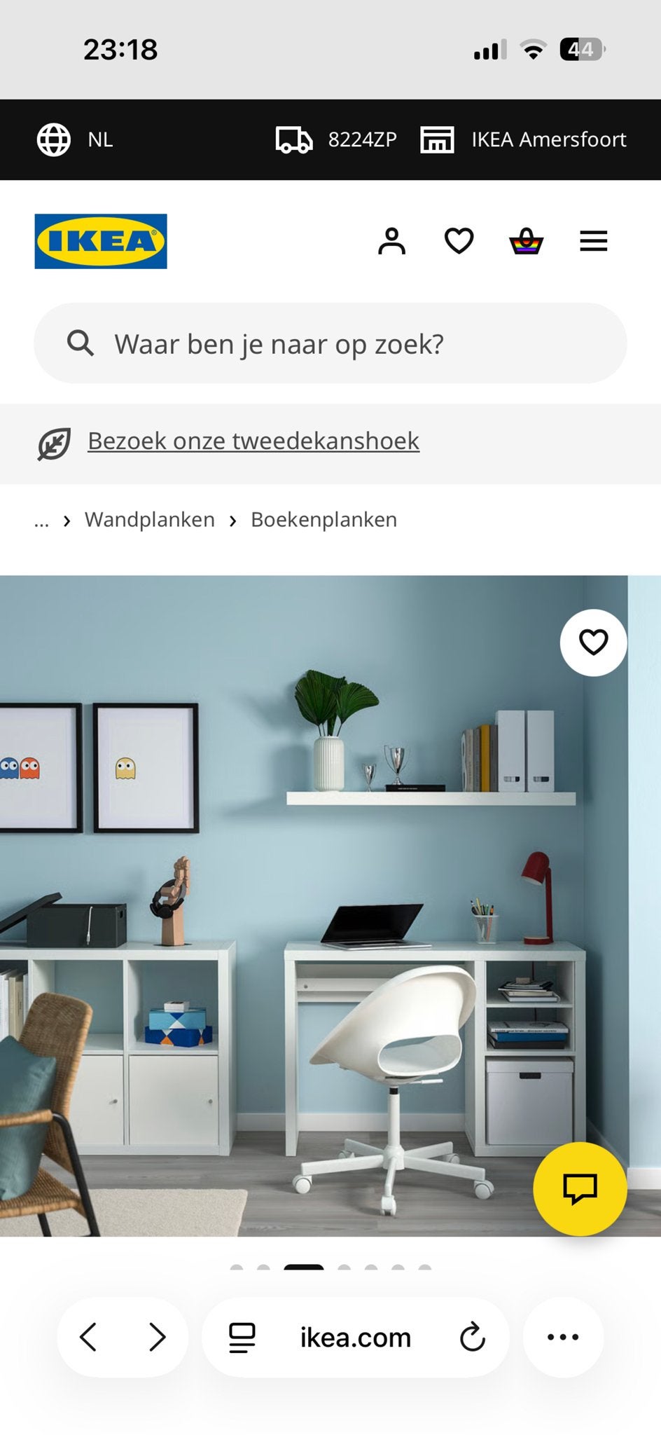 IKEA Lack wandplanken - 3x 190cm, 2x 110cm, Ophalen of Verzenden, Zo goed als nieuw