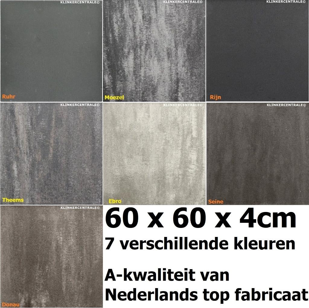 TERRASTEGELS 60x60x4cm goede kwaliteit NIEUWE div tuintegels, TuinVisie, Verzenden, Enter@tuinvisie.nl, Nieuw