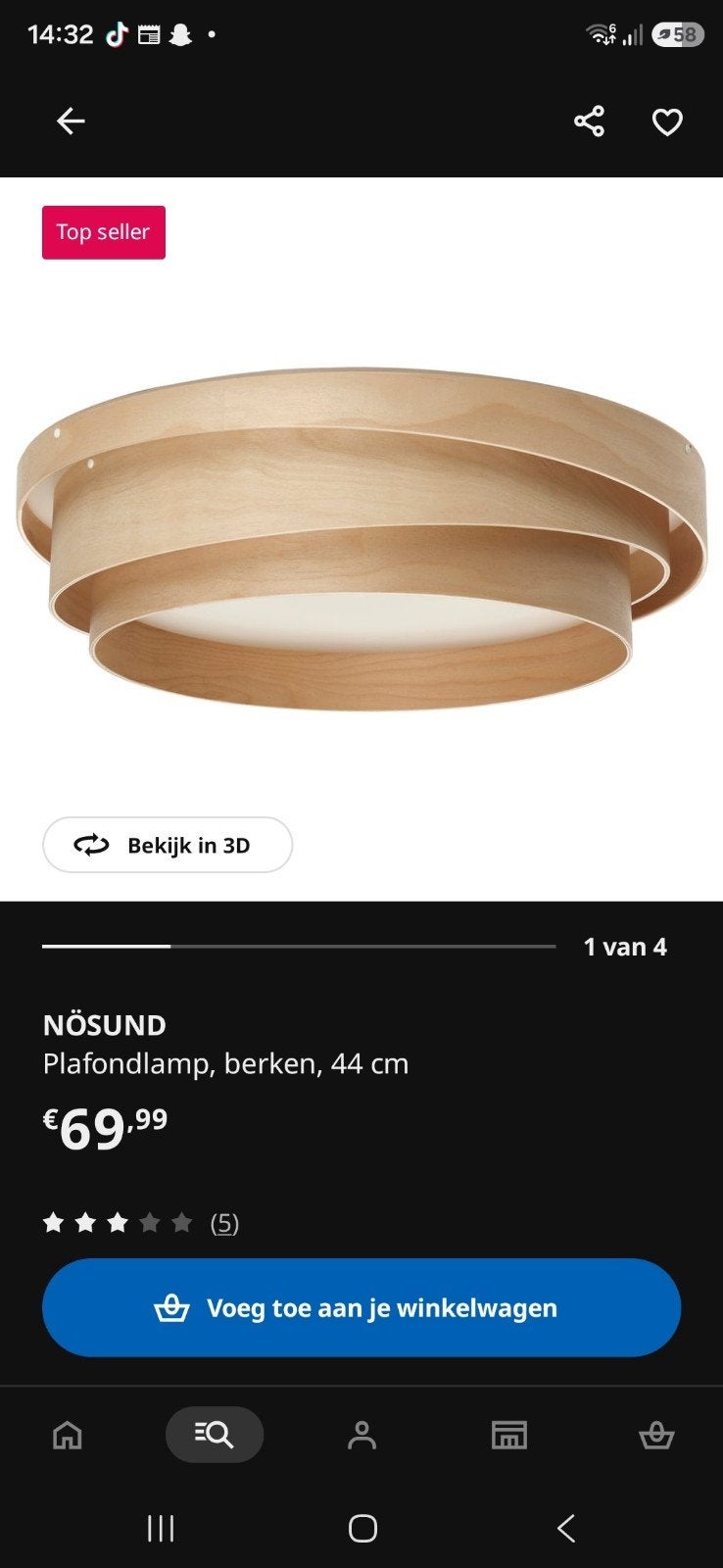 nösund IKEA plafondlamp (nog nieuw in de verpakking), Ophalen, Nieuw, E27 (groot), Plafondlamp