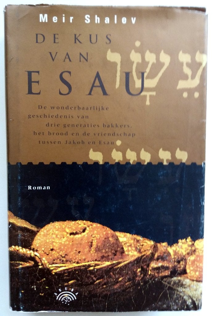 Meir Shalev - De kus van Esau, Ophalen of Verzenden, Gelezen, Wereld overig