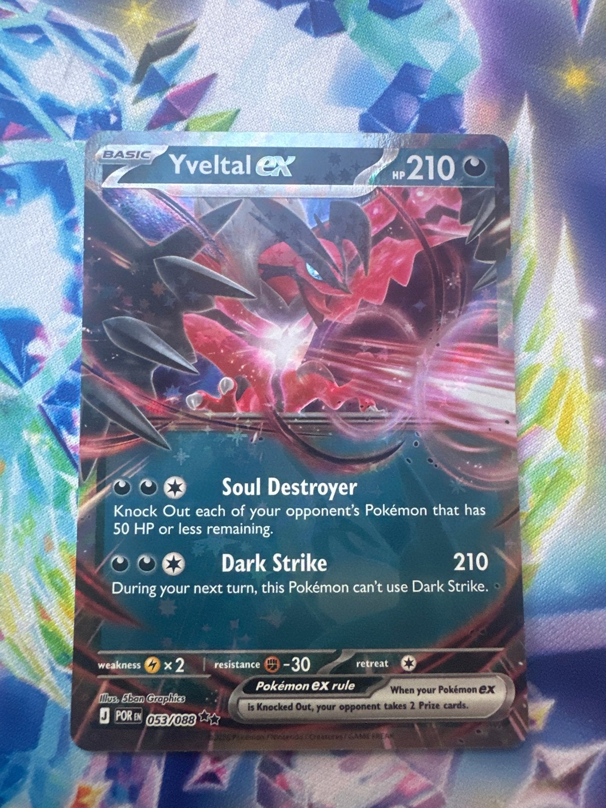 Yveltal EX 053/088 Pokémon kaart - Perfecte staat, Ophalen of Verzenden, Zo goed als nieuw, Losse kaart, Foil