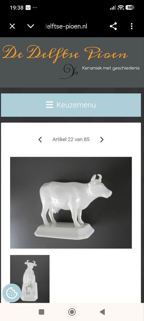 Delfts witte koe beeldje, Antiek en Kunst, Ophalen of Verzenden