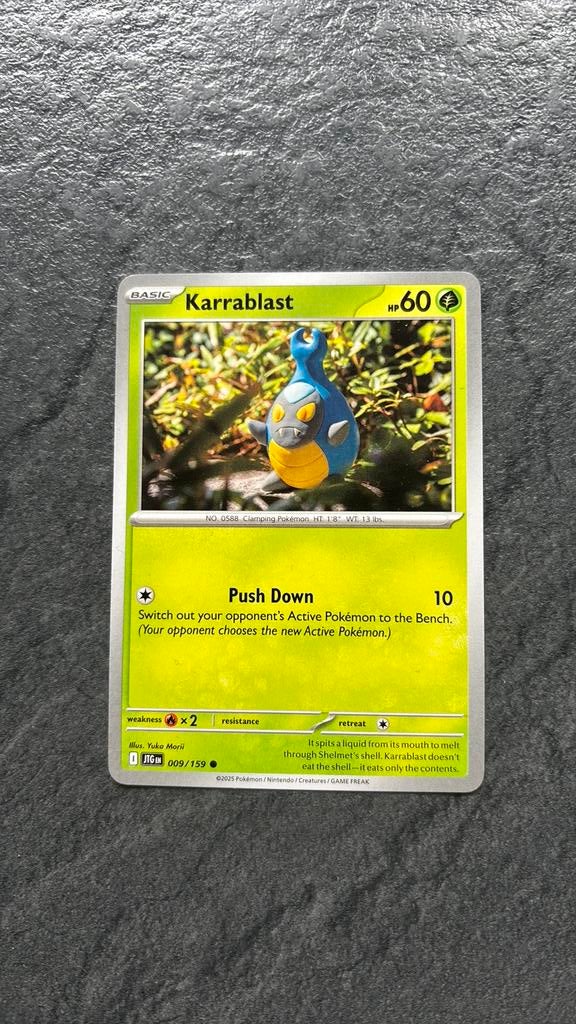 Karrablast, Ophalen of Verzenden, Zo goed als nieuw