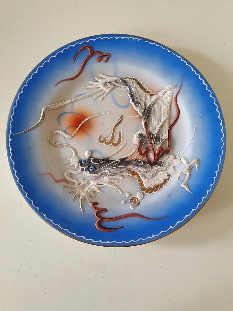 Vintage Japanse Draken Wandbord - Handgeschilderd, Antiek en Kunst, Ophalen of Verzenden
