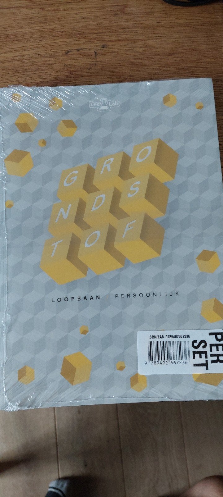 Grondstof Loopbaan Persoonlijk & Professioneel (set), Ophalen of Verzenden, Nieuw, Overige niveaus