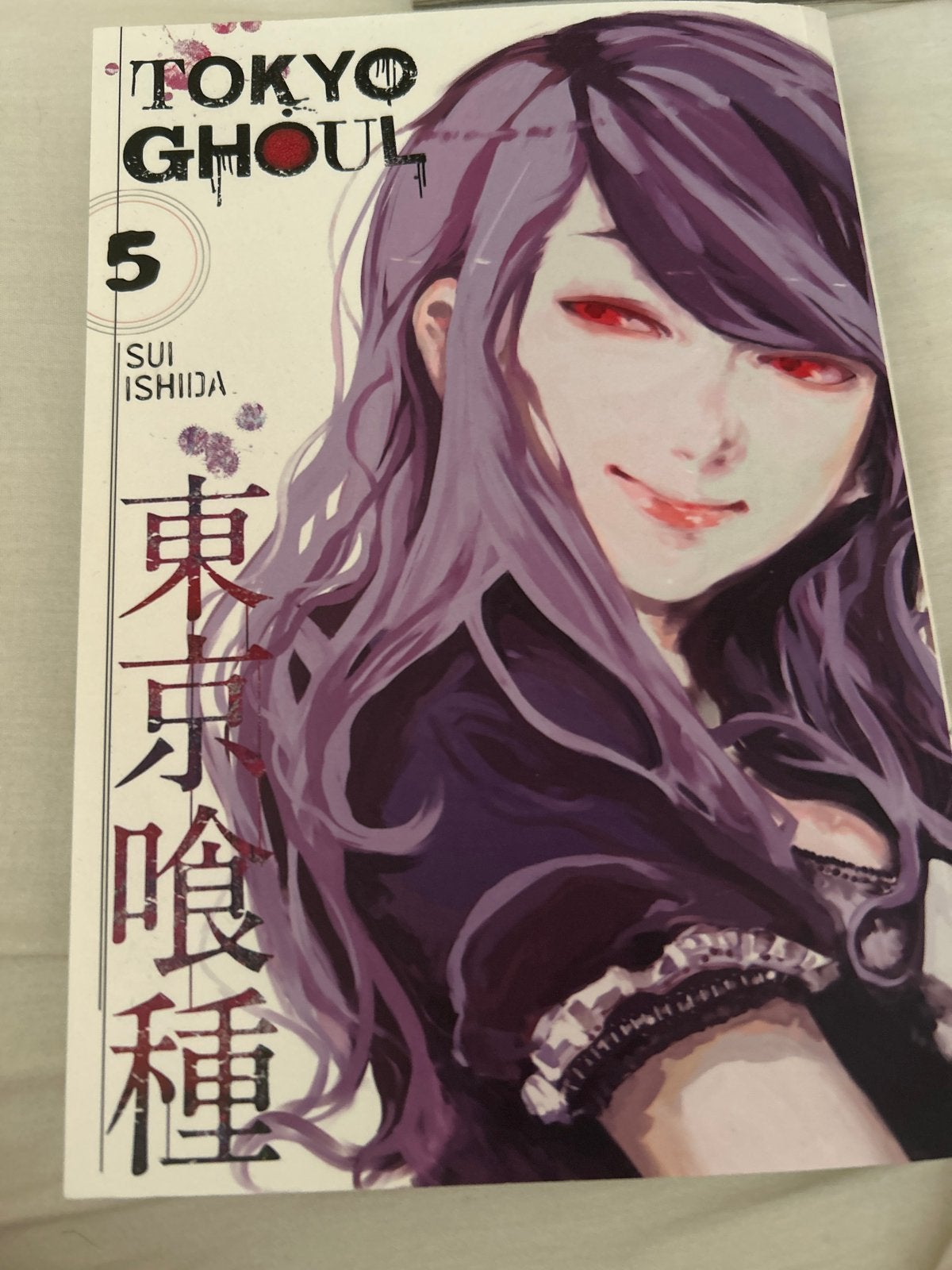 Tokyo Ghoul Vol. 5 Manga - Zo goed als nieuw, Boeken, Eén comic, Ophalen, Zo goed als nieuw, Japan (Manga)