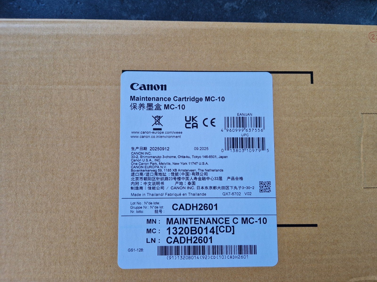 Canon PFI-107 Inktcartridges en MC-10 Maintenance Cartridge, Computers en Software, Printers, Kleur printen, Canon, Printer, Inkjetprinter