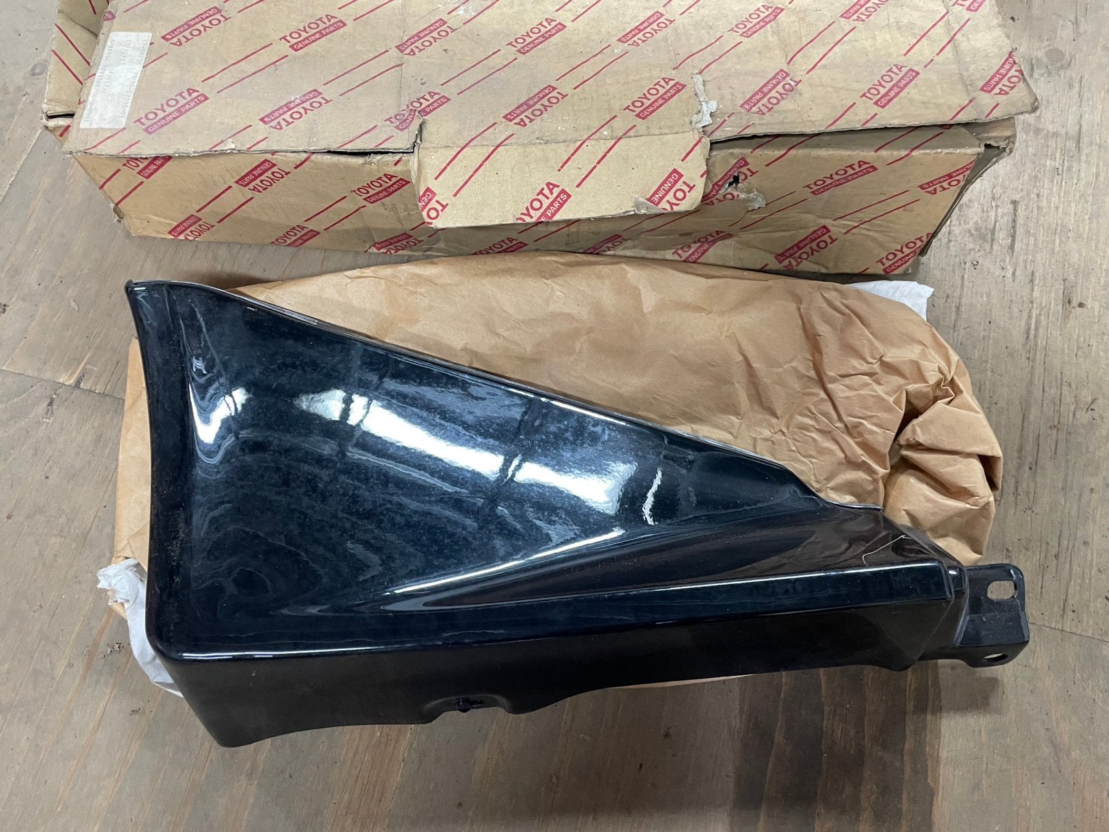 Toyota mr2 aw11 zijskirt eind stuk 75855-17030-01, Ophalen of Verzenden