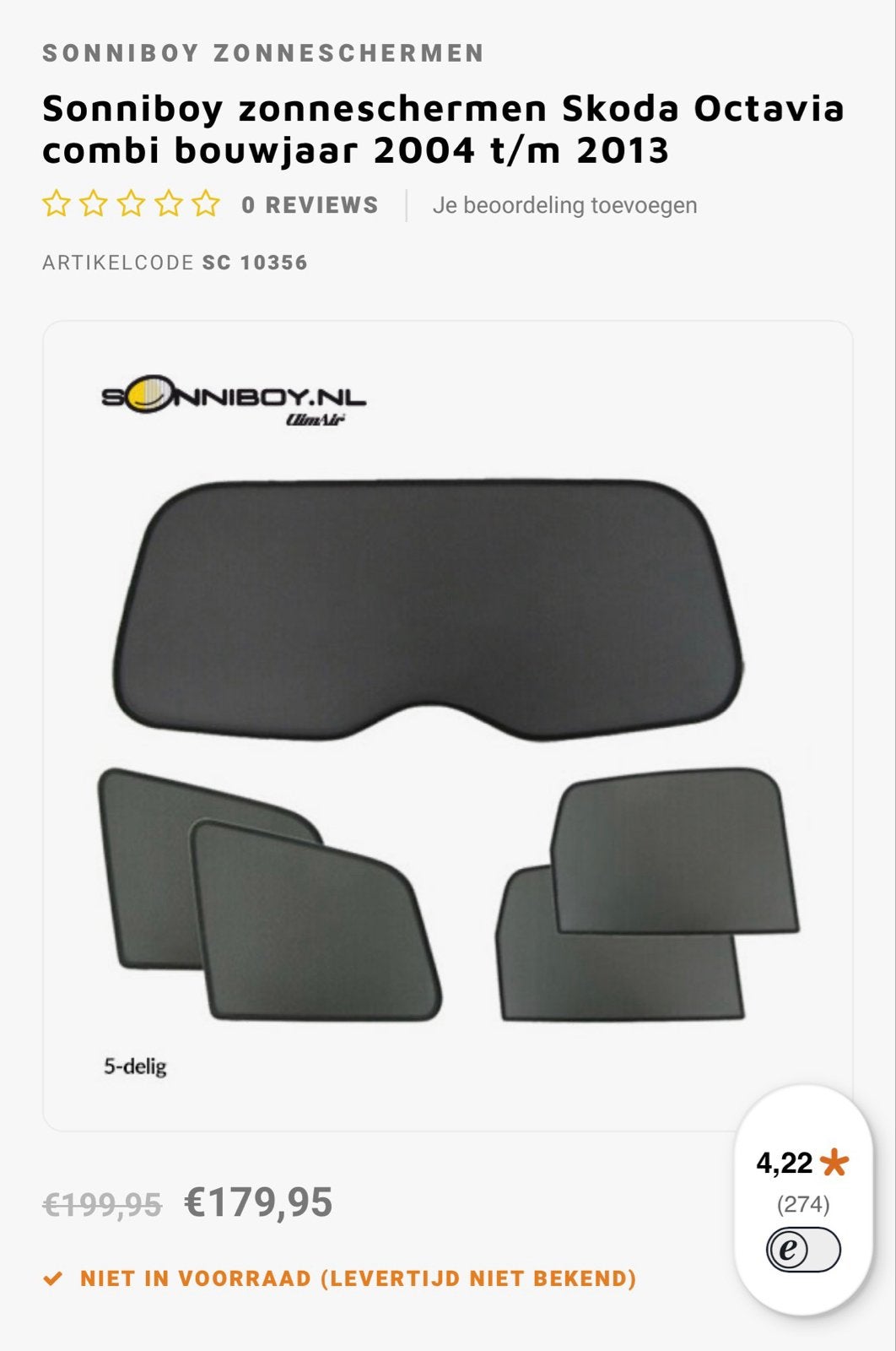 Sonniboy zonneschermen Skoda Octavia Combi 2004-2013, Ophalen, Zo goed als nieuw