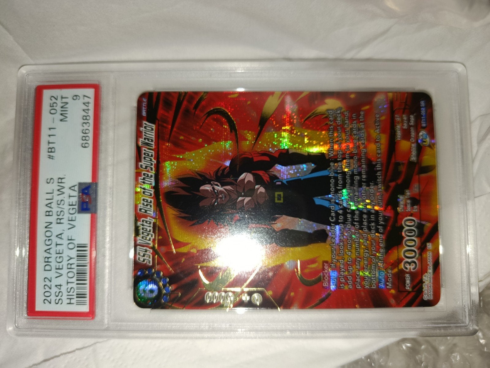 Dragon Ball super collectie en psa kaart, Verzenden, Zo goed als nieuw, Meerdere plaatjes