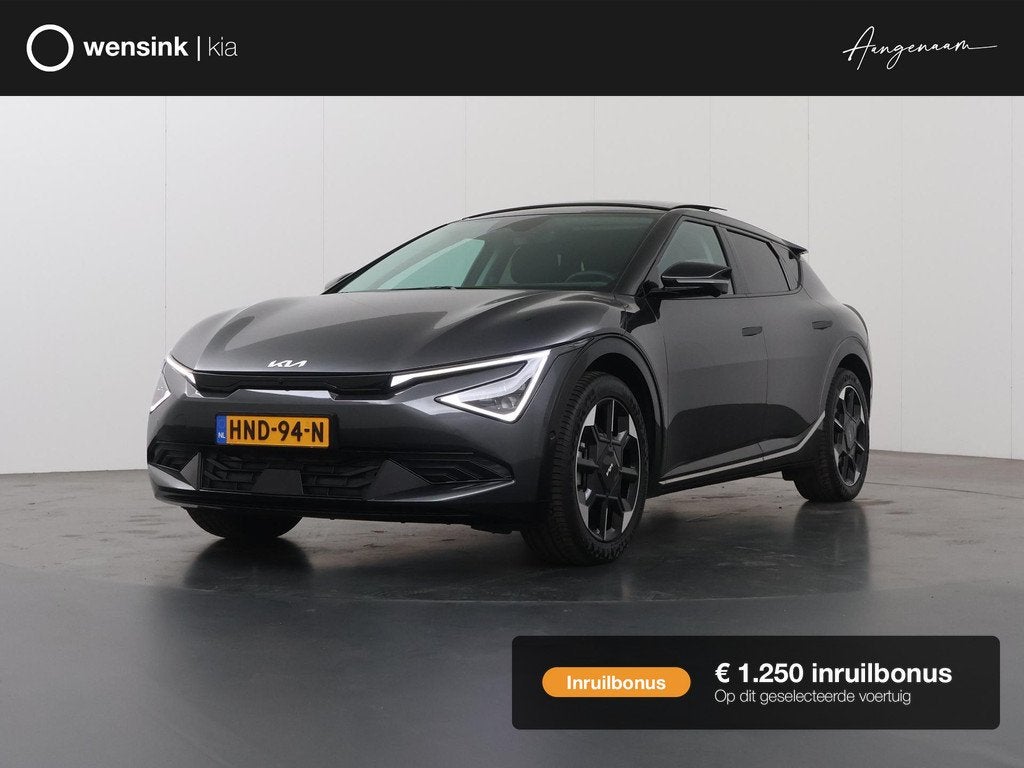 Kia EV6 Plus Advanced 84 kWh | Panoramaschuifdak | Warmtepom, Auto's, Kia, Automaat, 228 pk, Achterwielaandrijving, Lichtsensor