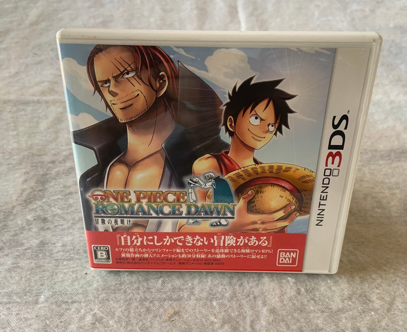 One Piece, Romance Dawn JAPANESE spel game Nintendo 3DS 3-DS, Spelcomputers en Games, Avontuur en Actie, Z, Z, 1 speler