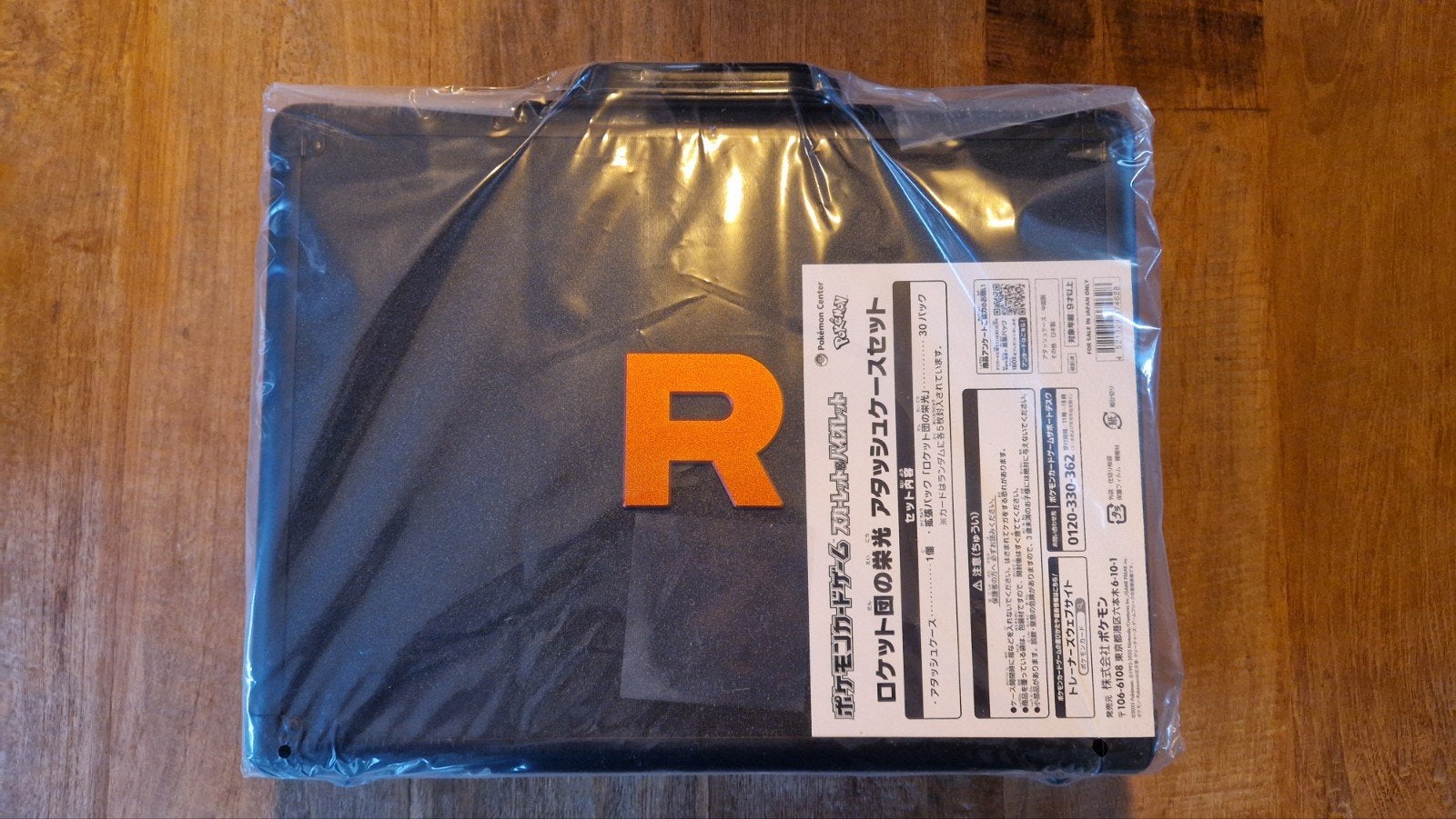 Pokémon Glory of Team Rocket Koffer Nieuw en Sealed, Ophalen of Verzenden, Nieuw, Boosterbox