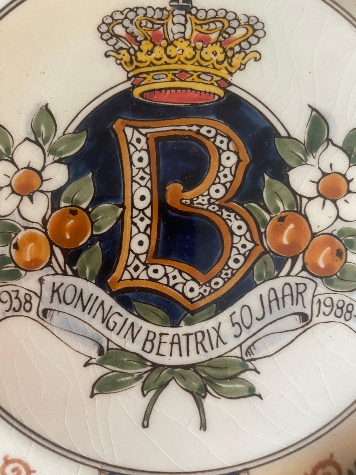 Koninklijkhuis  Beatrix 50 jaar, Antiek en Kunst, Ophalen of Verzenden