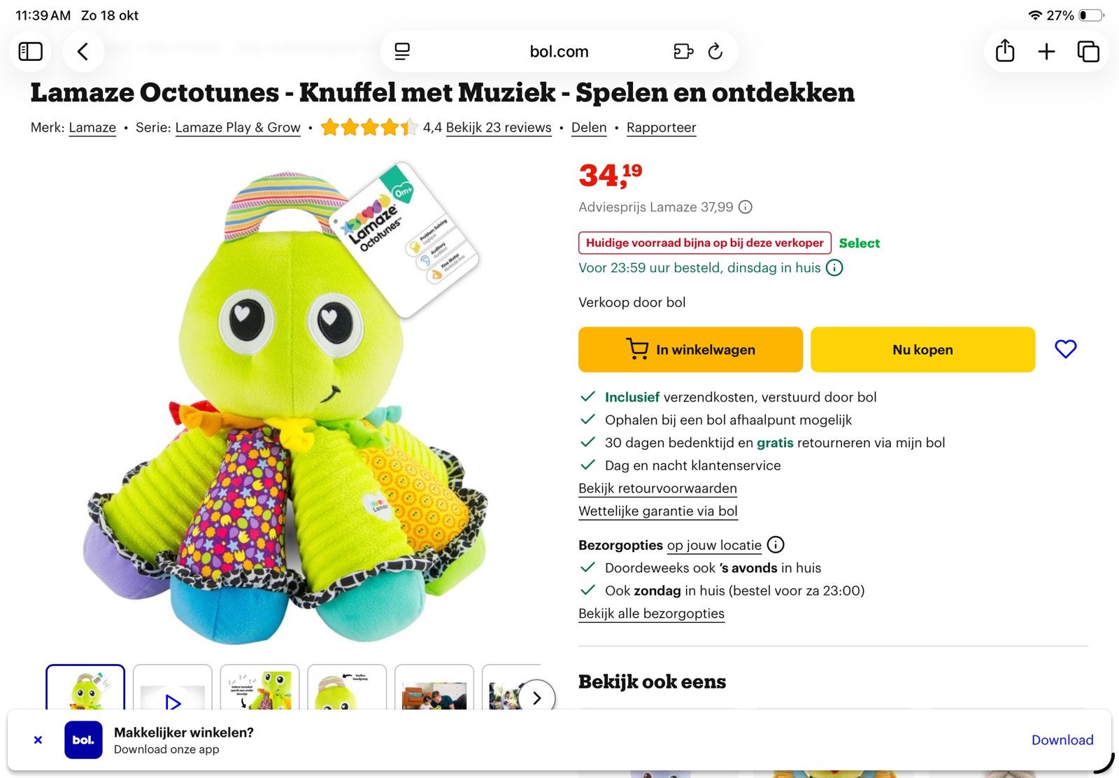 Lamaze tomy, Ophalen of Verzenden, Zo goed als nieuw