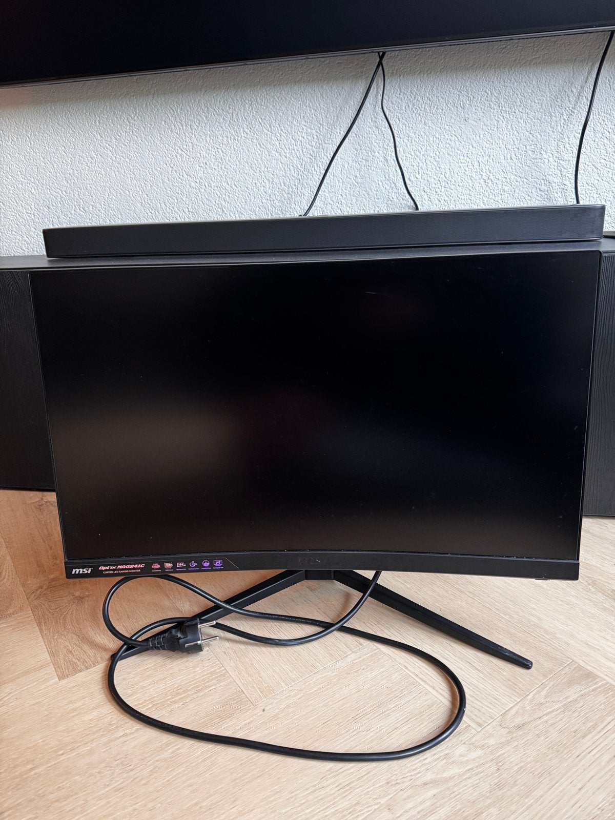 MSI Optix MAG241C, Computers en Software, Ophalen, Gebruikt, 101 t/m 150 Hz, Curved
