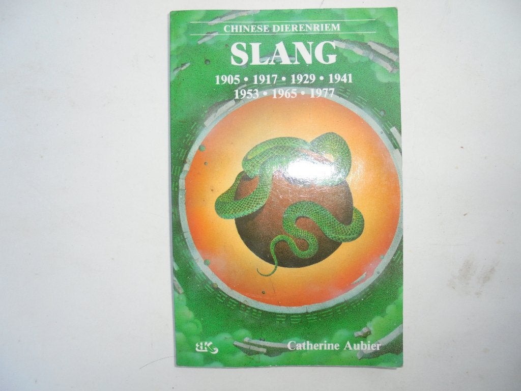 Jaar van de slag Chinese Dierenriem (L6-97), Ophalen, Zo goed als nieuw, Instructieboek