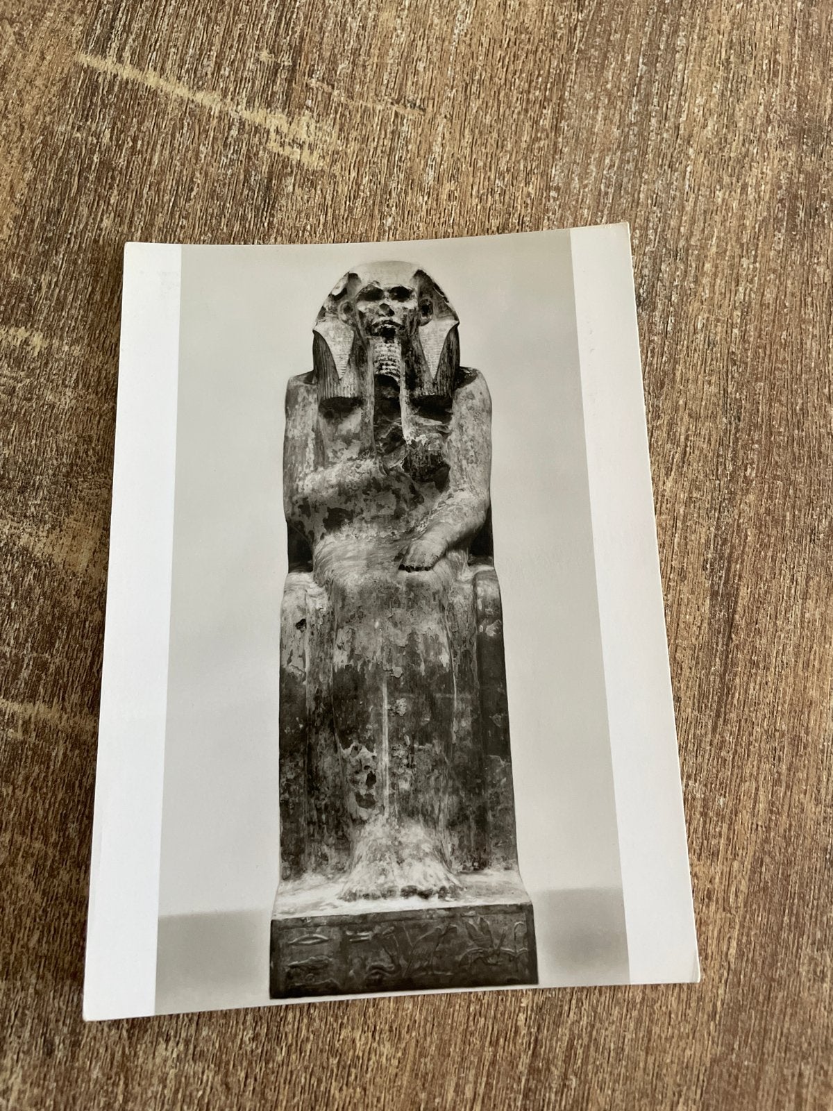 Oude Egyptische Ansichtkaart - Koning Djoser, Ophalen of Verzenden, 1960 tot 1980, Ongelopen, Politiek en Historie
