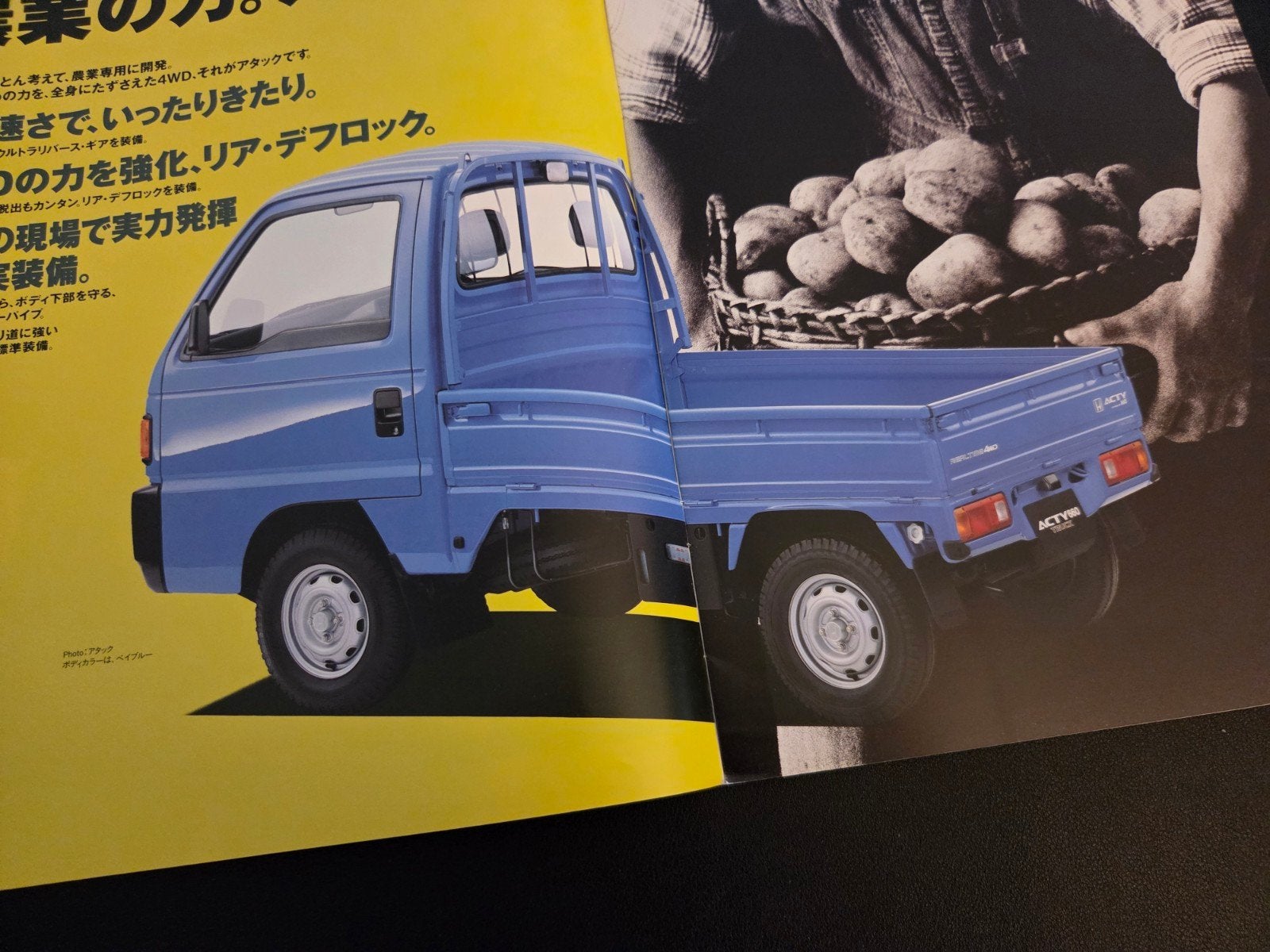 Brochure Honda Acty 660 Truck 1992 Japans, Ophalen of Verzenden, Zo goed als nieuw, Honda