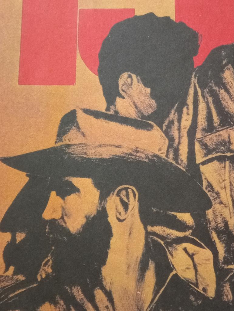 Affiche Cuba 1960 Fidel Castro Communisme, Verzamelen, Ophalen of Verzenden, Zo goed als nieuw, A1 t/m A3, Film en Tv
