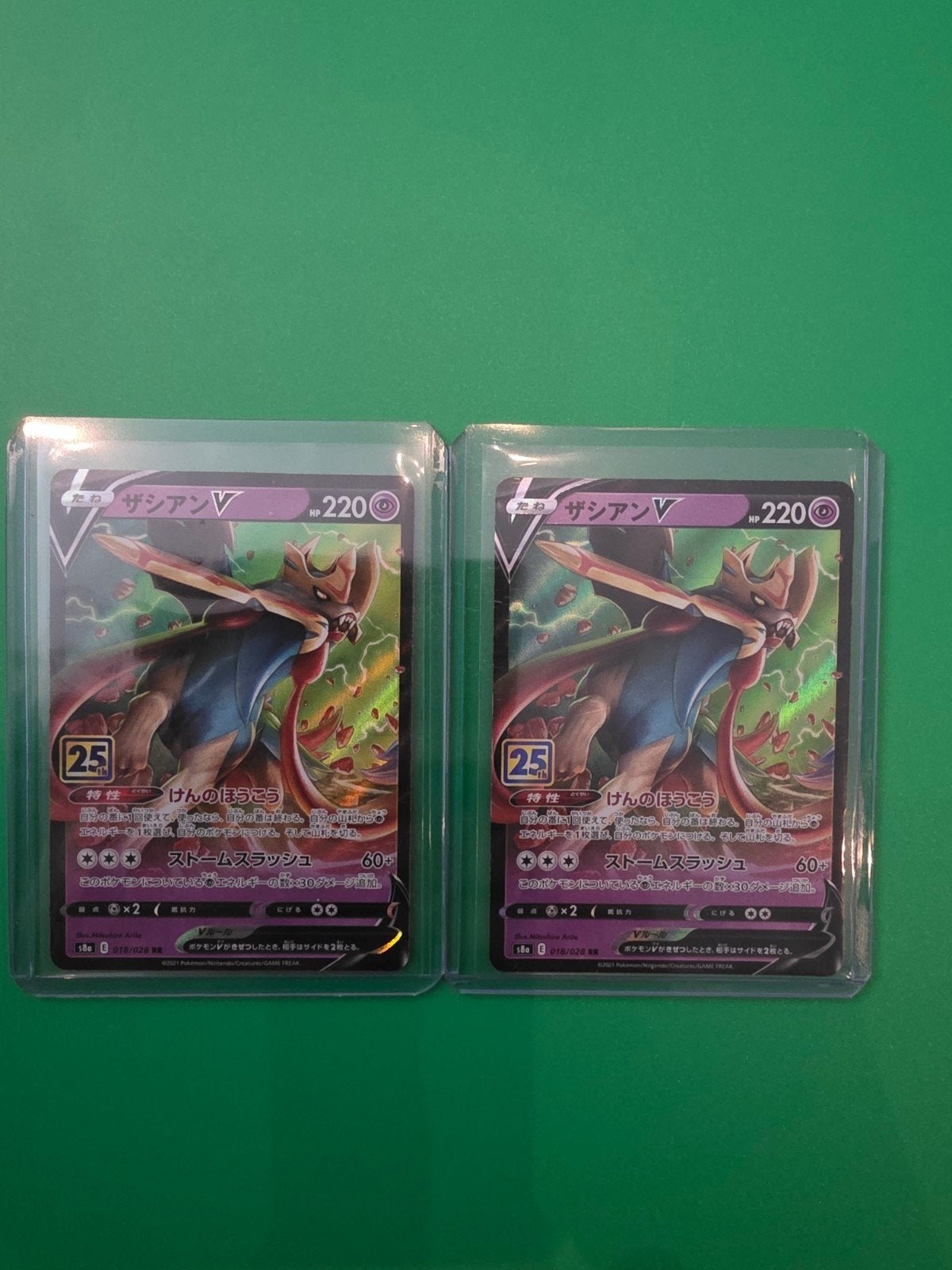 Zacian V Pokémon Kaart (2 stuks) - Japans 018/028, Ophalen of Verzenden, Zo goed als nieuw, Meerdere kaarten