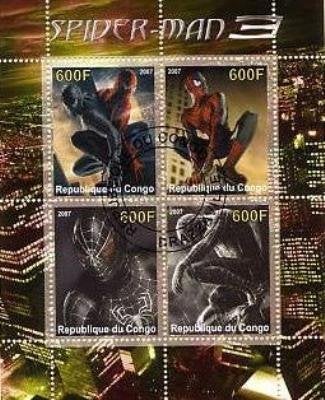Spiderman - du Congo 2007 - Gestempeld, Verzenden, Gestempeld, Overige thema's