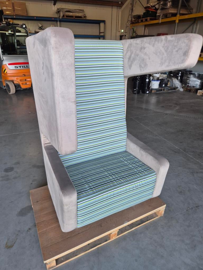 Akoestische design fauteuil, Huis en Inrichting, Fauteuils, Ophalen of Verzenden, 75 tot 100 cm, 50 tot 75 cm