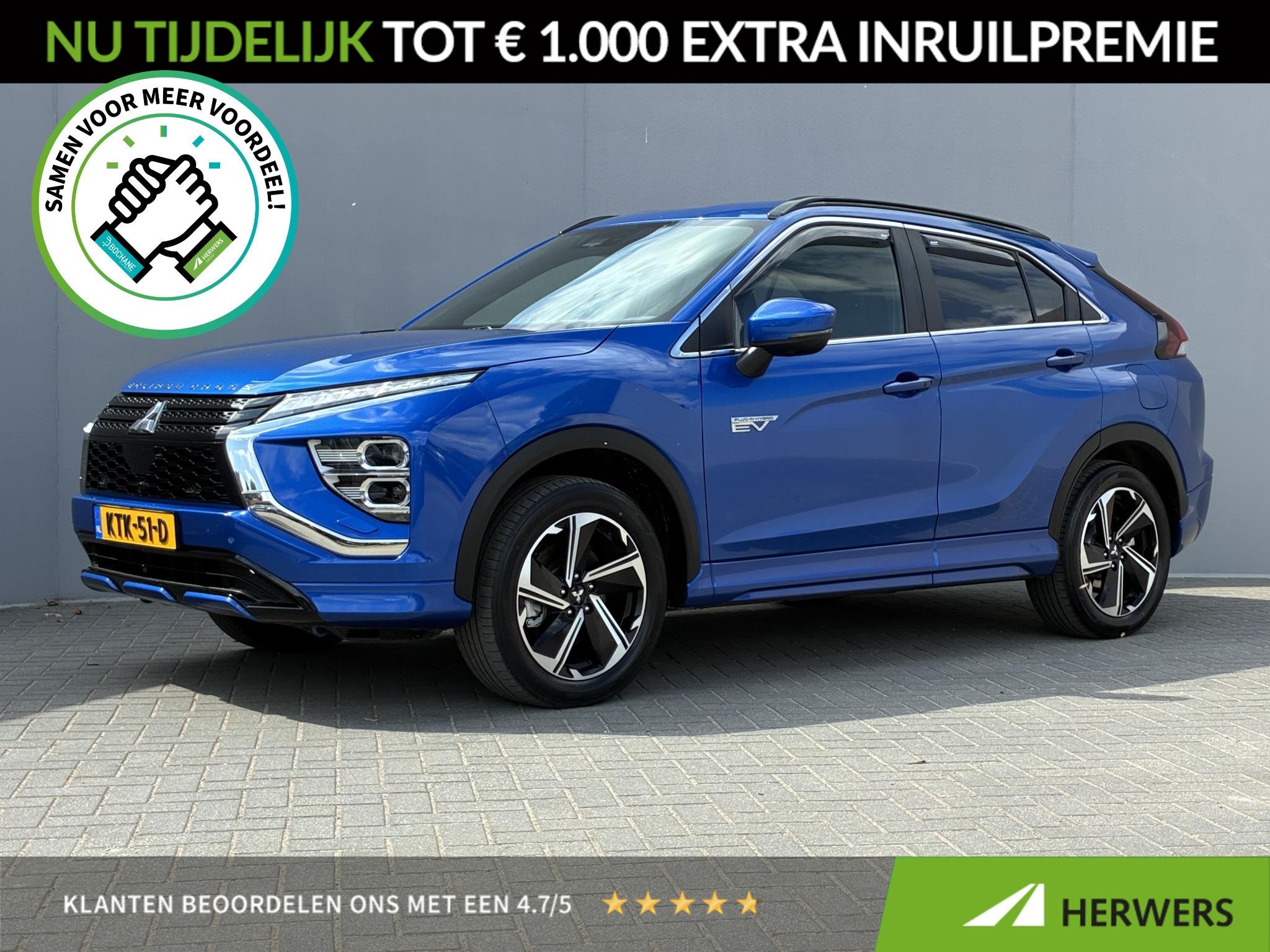 Mitsubishi Eclipse Cross 2.4 PHEV Black Edition / Fabrieksga