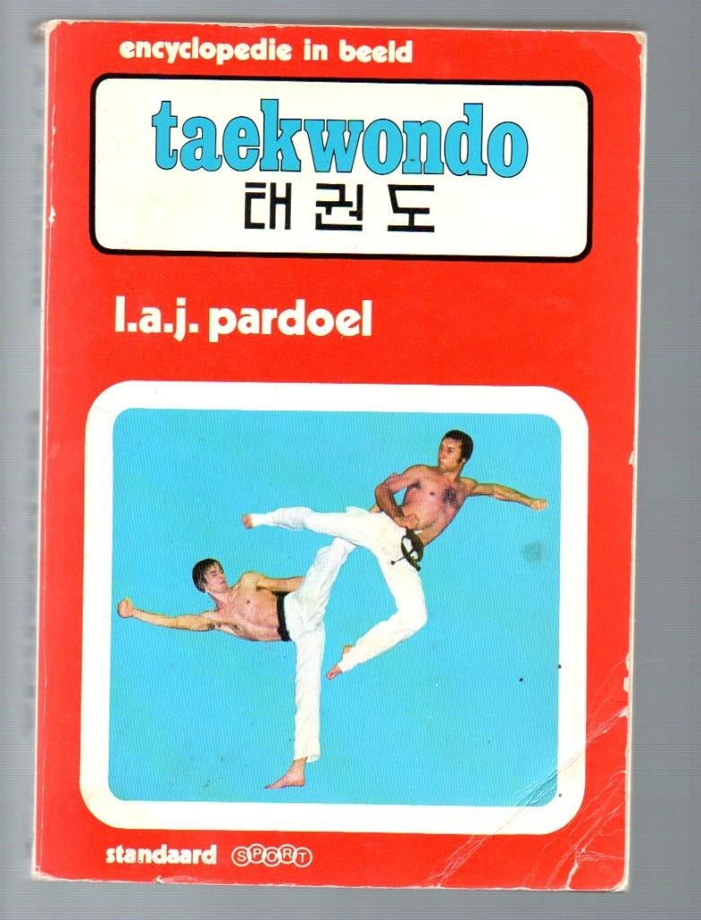 Retro Taekwondo Louis Pardoel 1980 RETRO (17), Boeken, Ophalen, Gelezen, Balsport