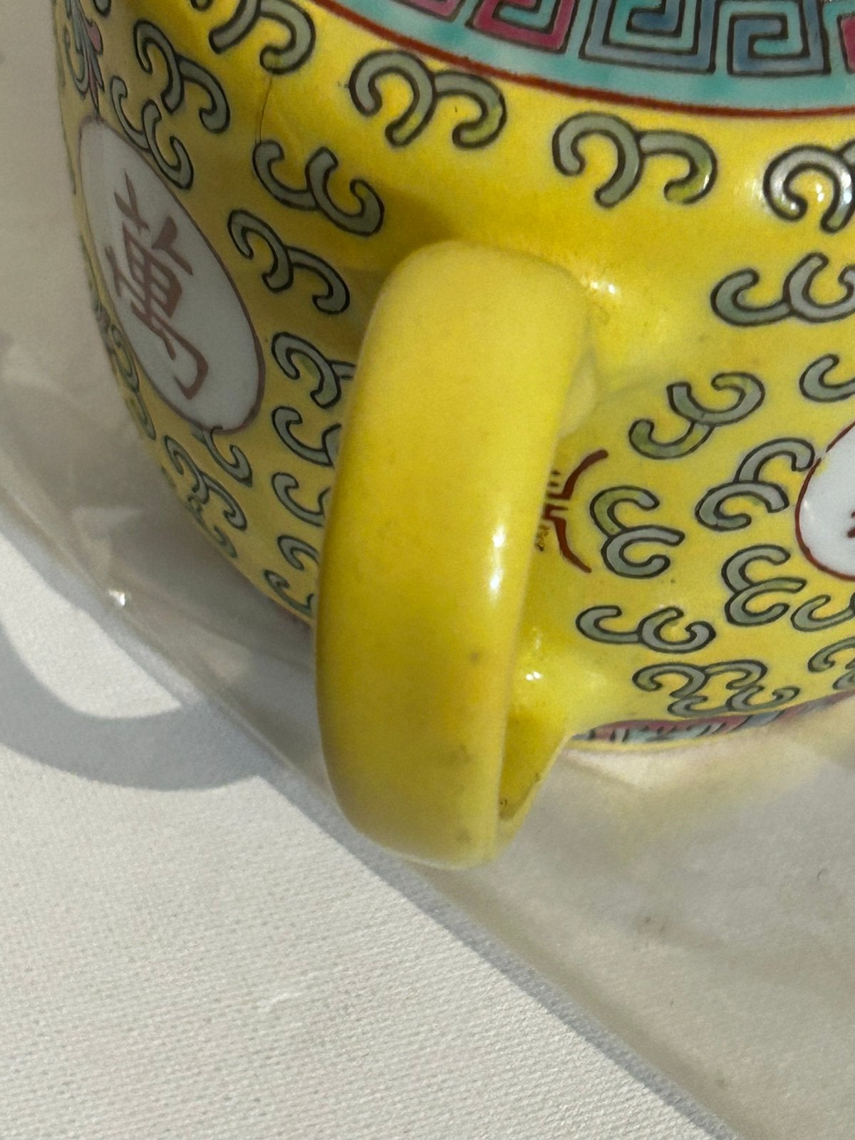 Vintage Chinese theepot, geel met bloemmotief, Antiek en Kunst, Ophalen of Verzenden
