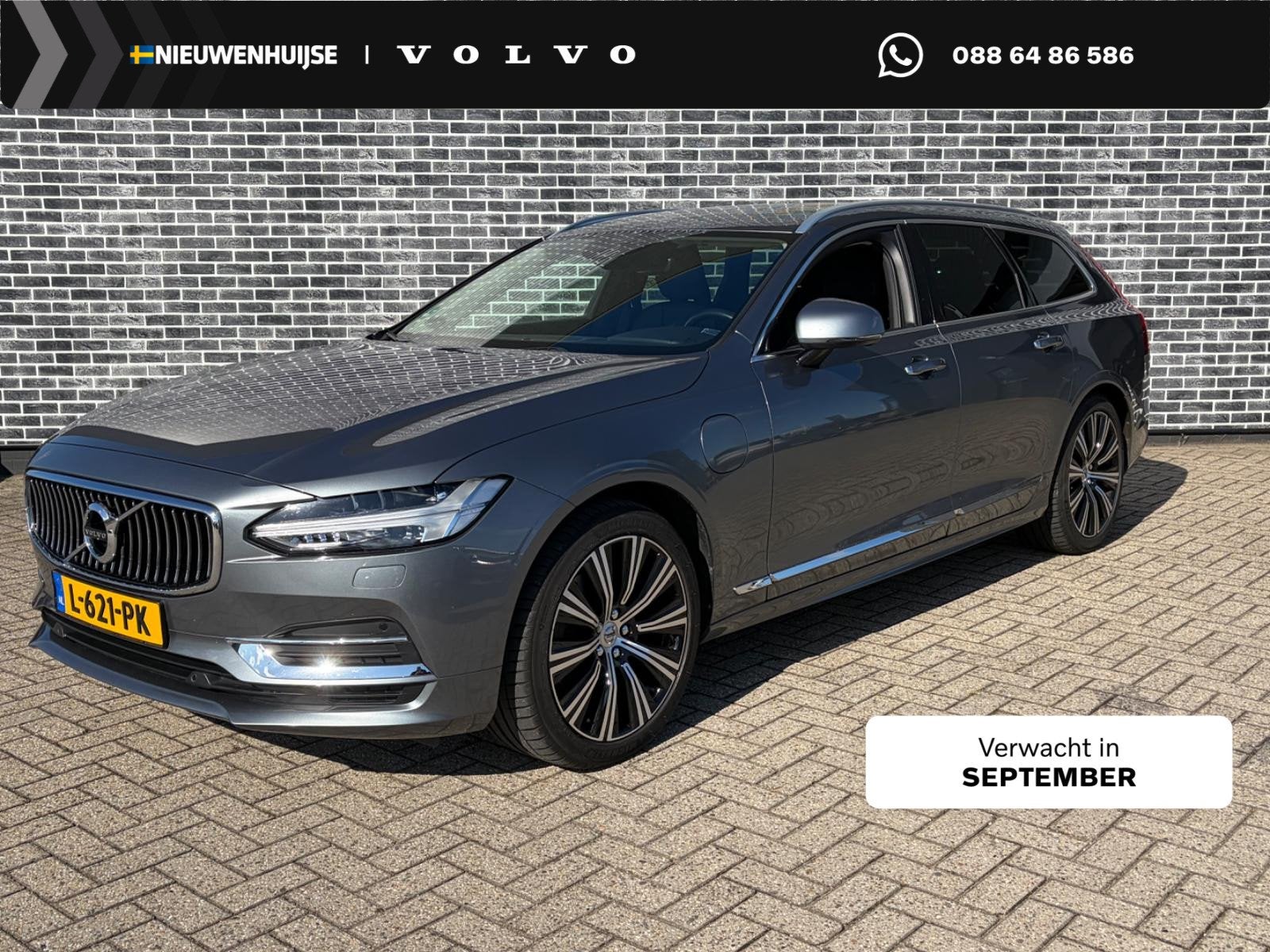 Volvo V90 2.0 T8 AWD Inscription | Plug-in Hybrid (PHEV) | T