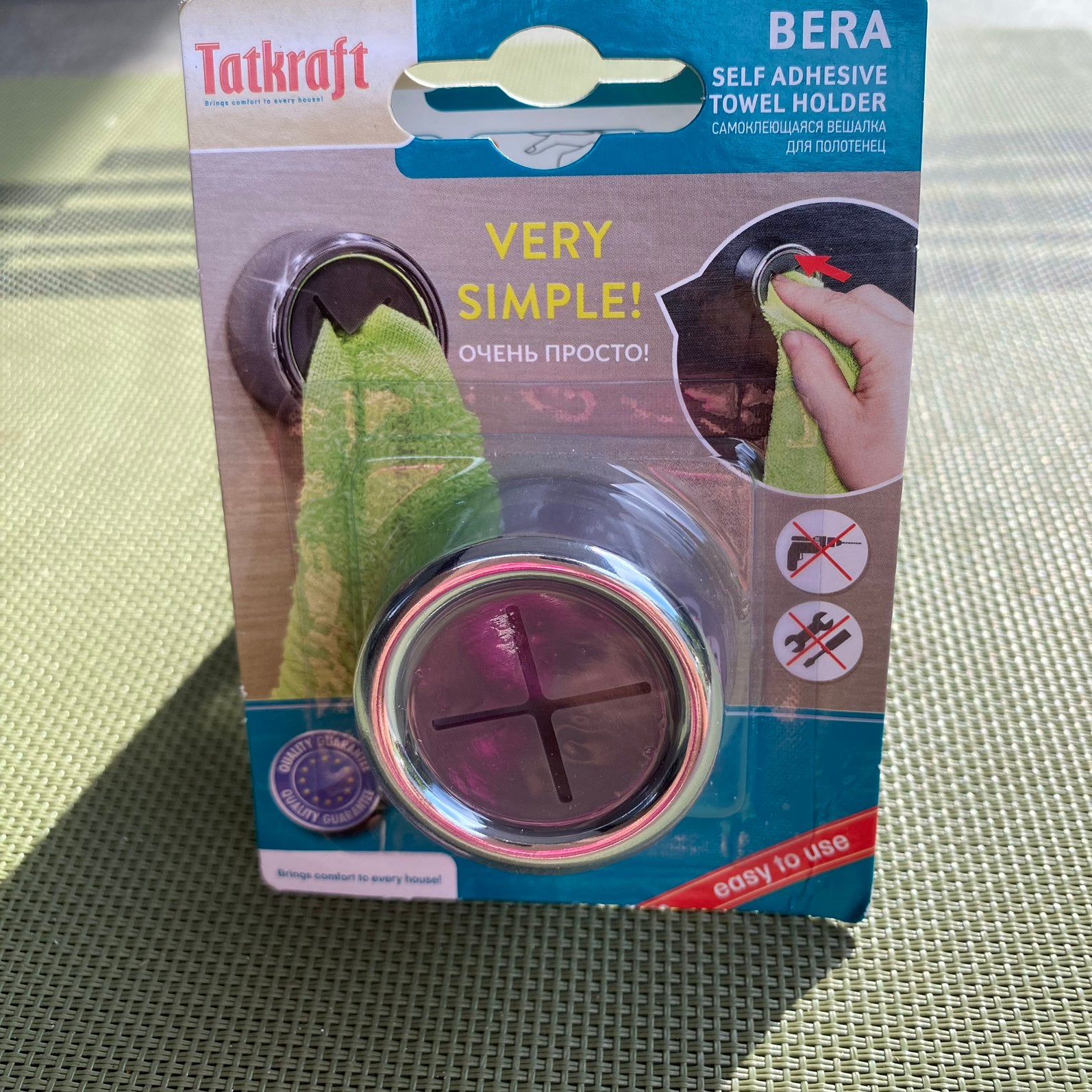 Zelfklevende handdoekhouder - Tatkraft Bera, Zwart, Nieuw, Kunststof, Ophalen of Verzenden