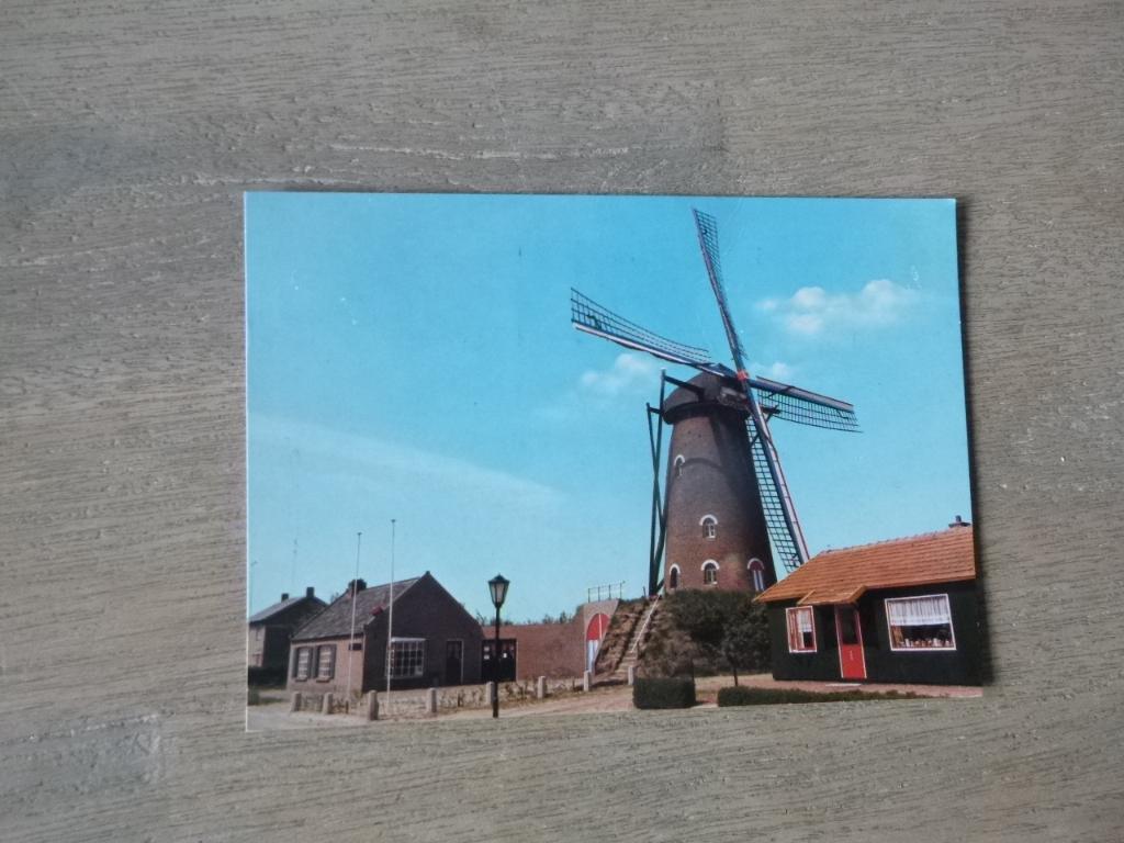 Luyksgestel, Bakkerij museum /molen 1977, Verzenden, 1960 tot 1980, Gelopen, Noord-Brabant